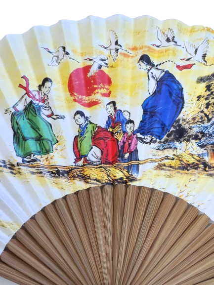 Korean jumping game similar to see-sawing - Neolttwigi fan 2