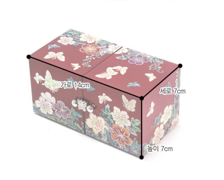 Korean Najeon Mini Flower Butterfly Double Jewelery Box 2 color